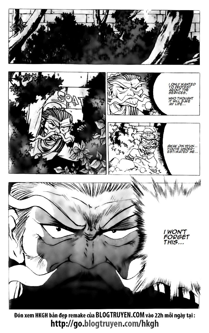 Ruler of the Land Chapter 130 - Page 8
