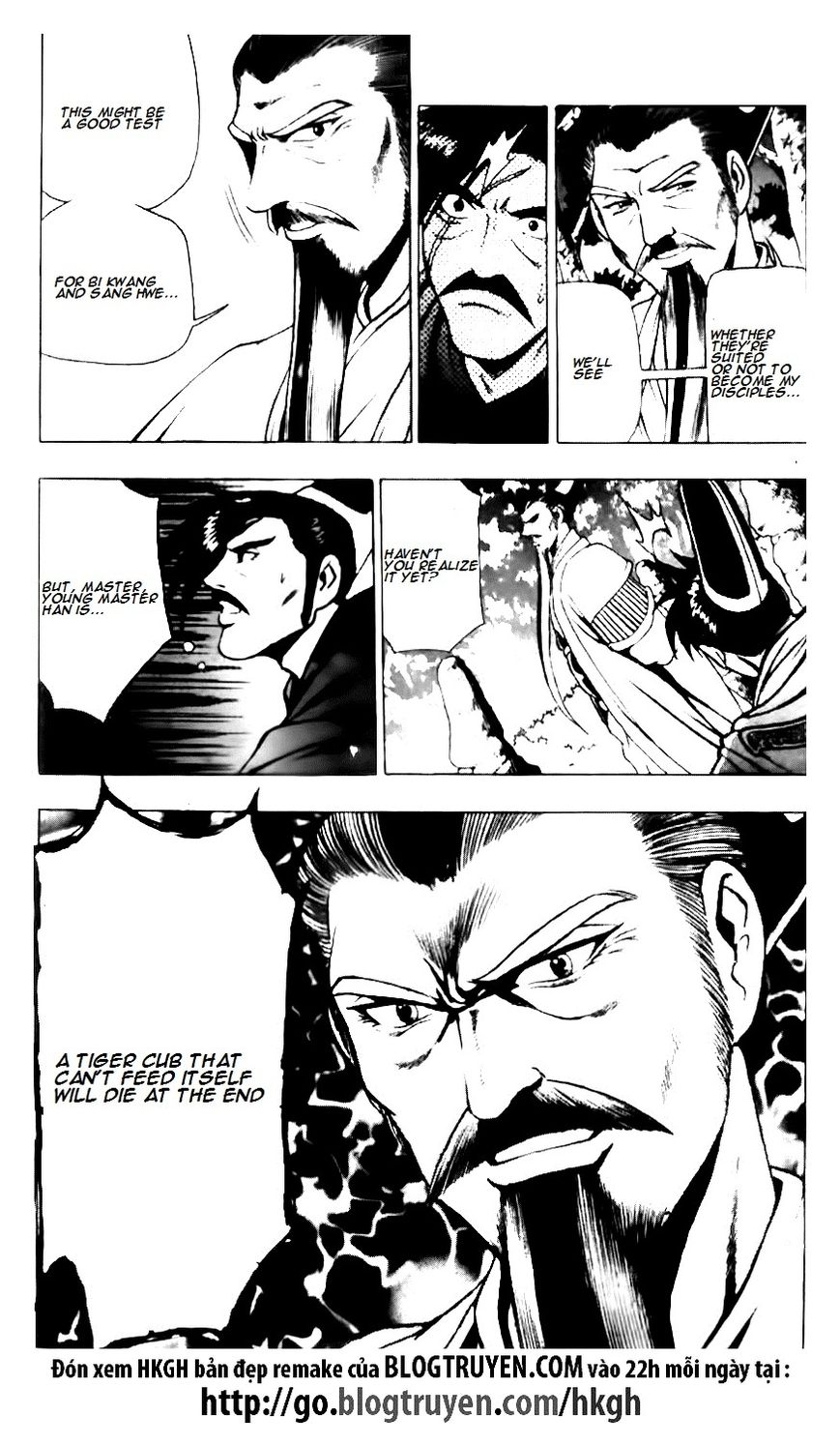 Ruler of the Land Chapter 131 - Page 13