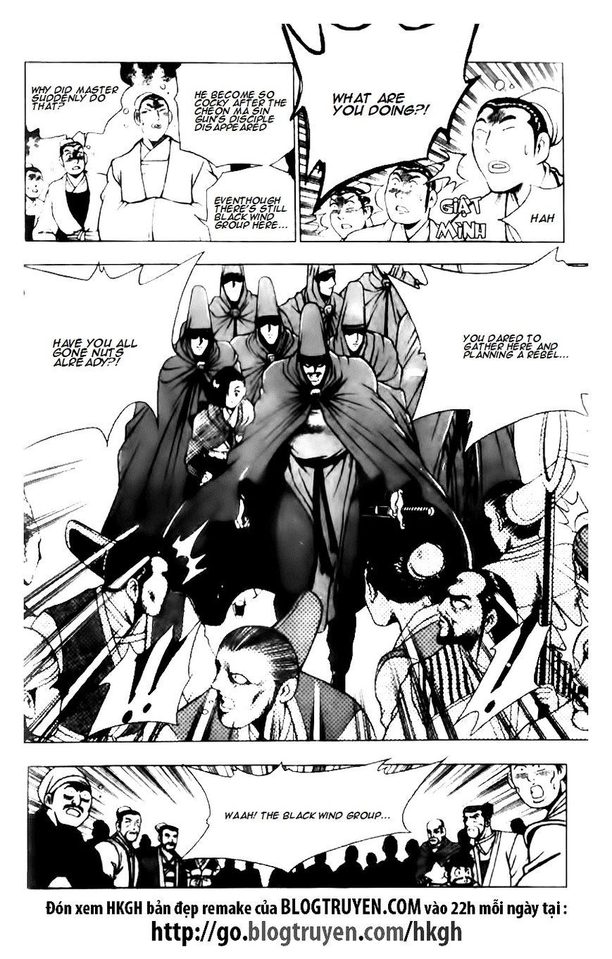 Ruler of the Land Chapter 131 - Page 15