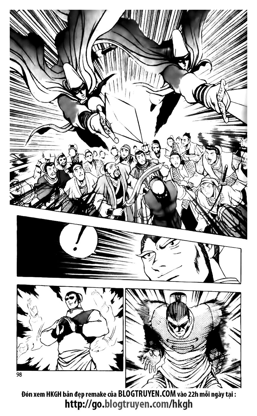 Ruler of the Land Chapter 131 - Page 18