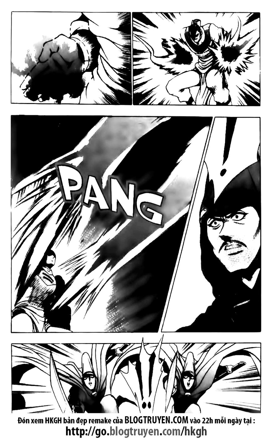 Ruler of the Land Chapter 131 - Page 19