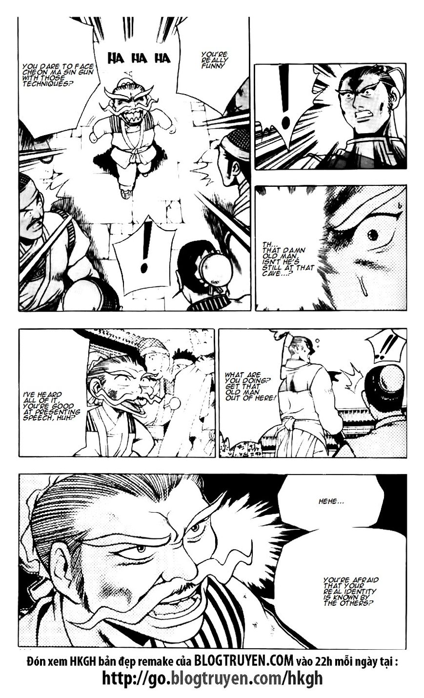 Ruler of the Land Chapter 131 - Page 23