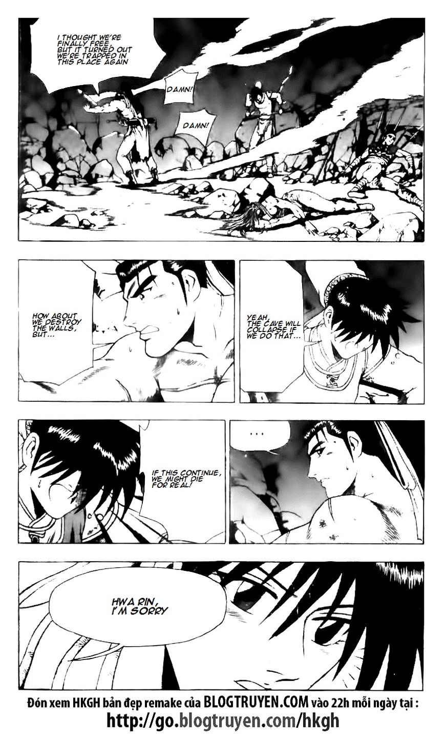Ruler of the Land Chapter 131 - Page 4
