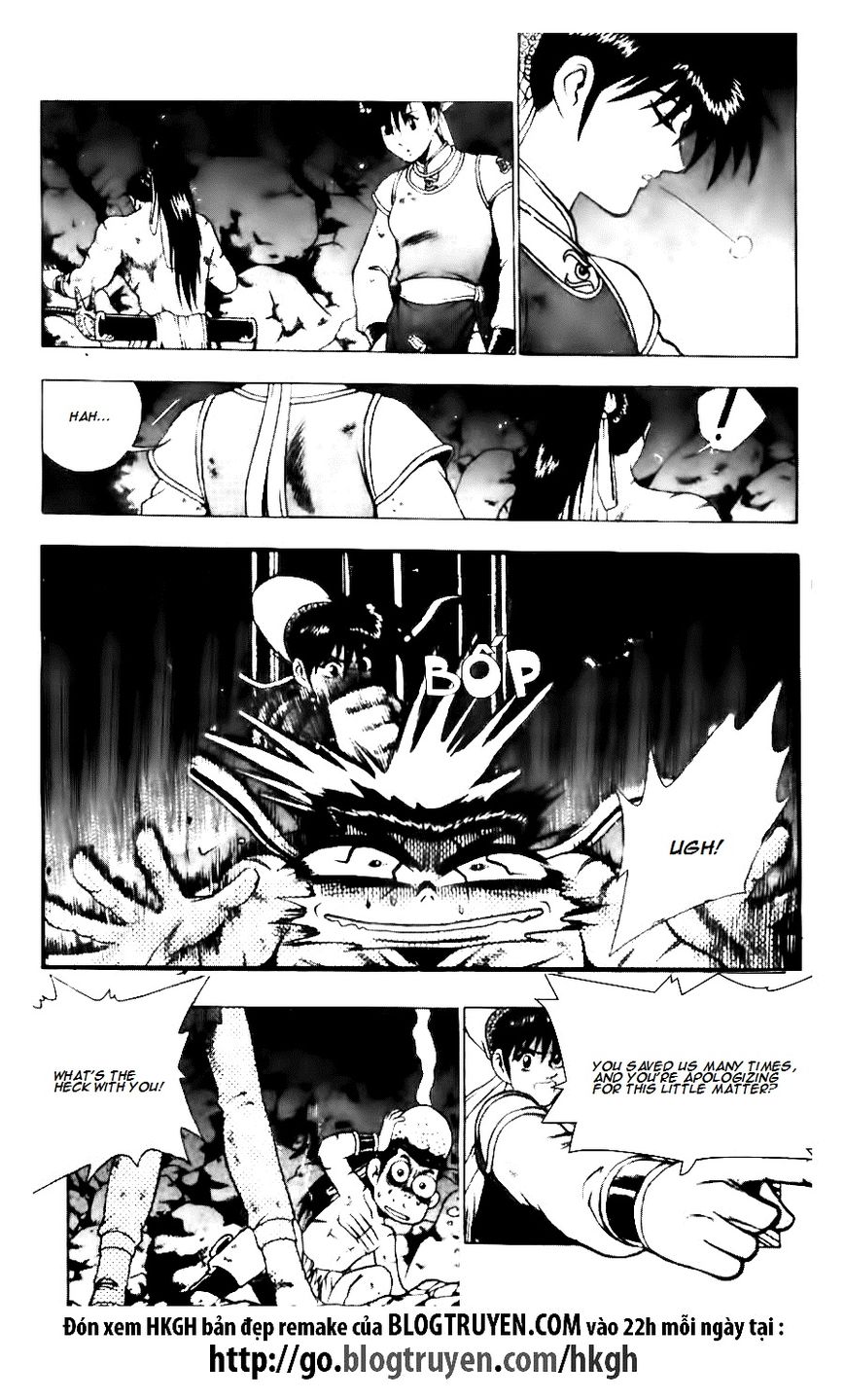 Ruler of the Land Chapter 131 - Page 6