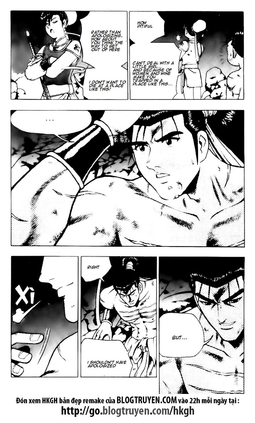Ruler of the Land Chapter 131 - Page 7