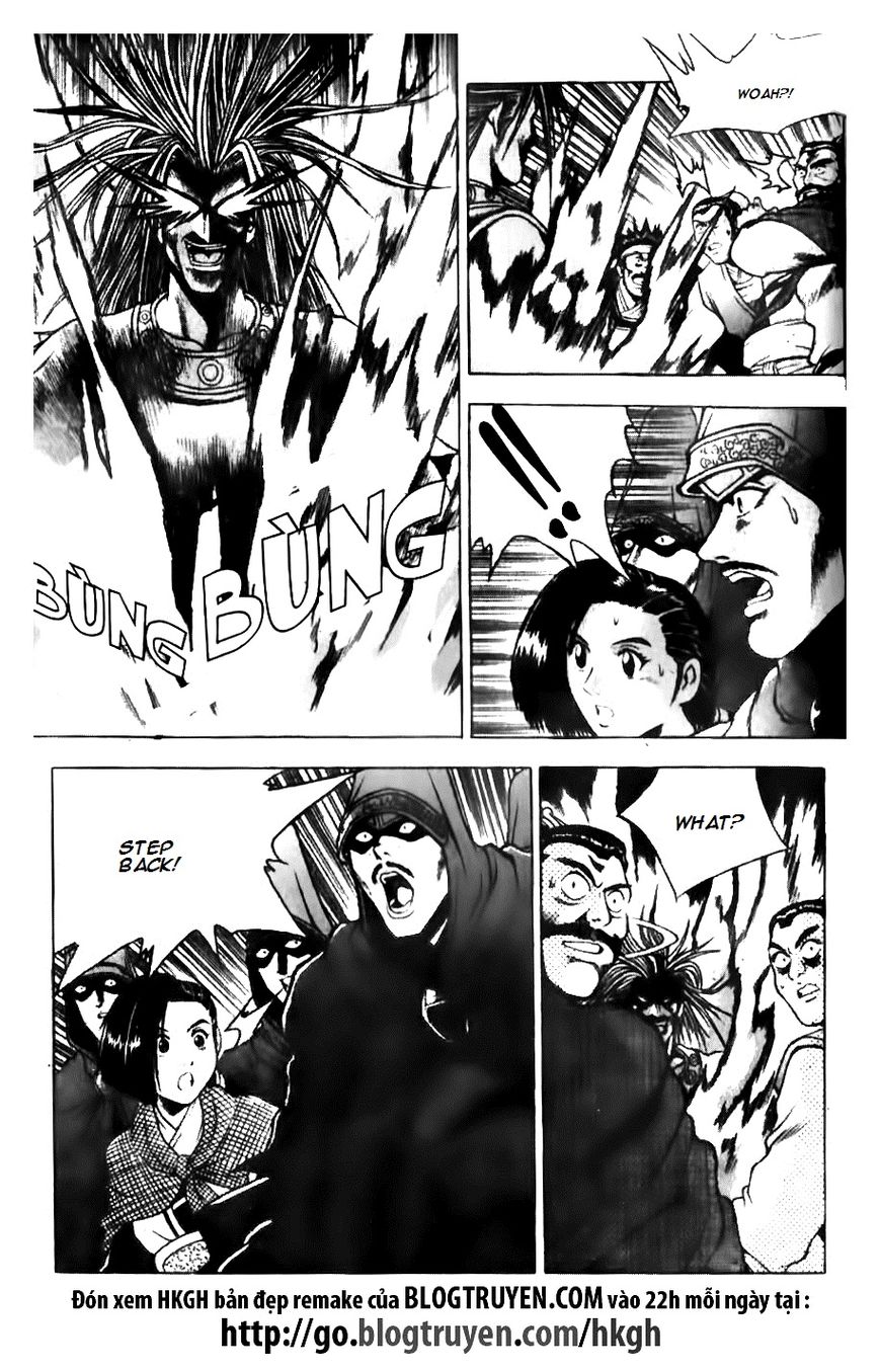 Ruler of the Land Chapter 132 - Page 11
