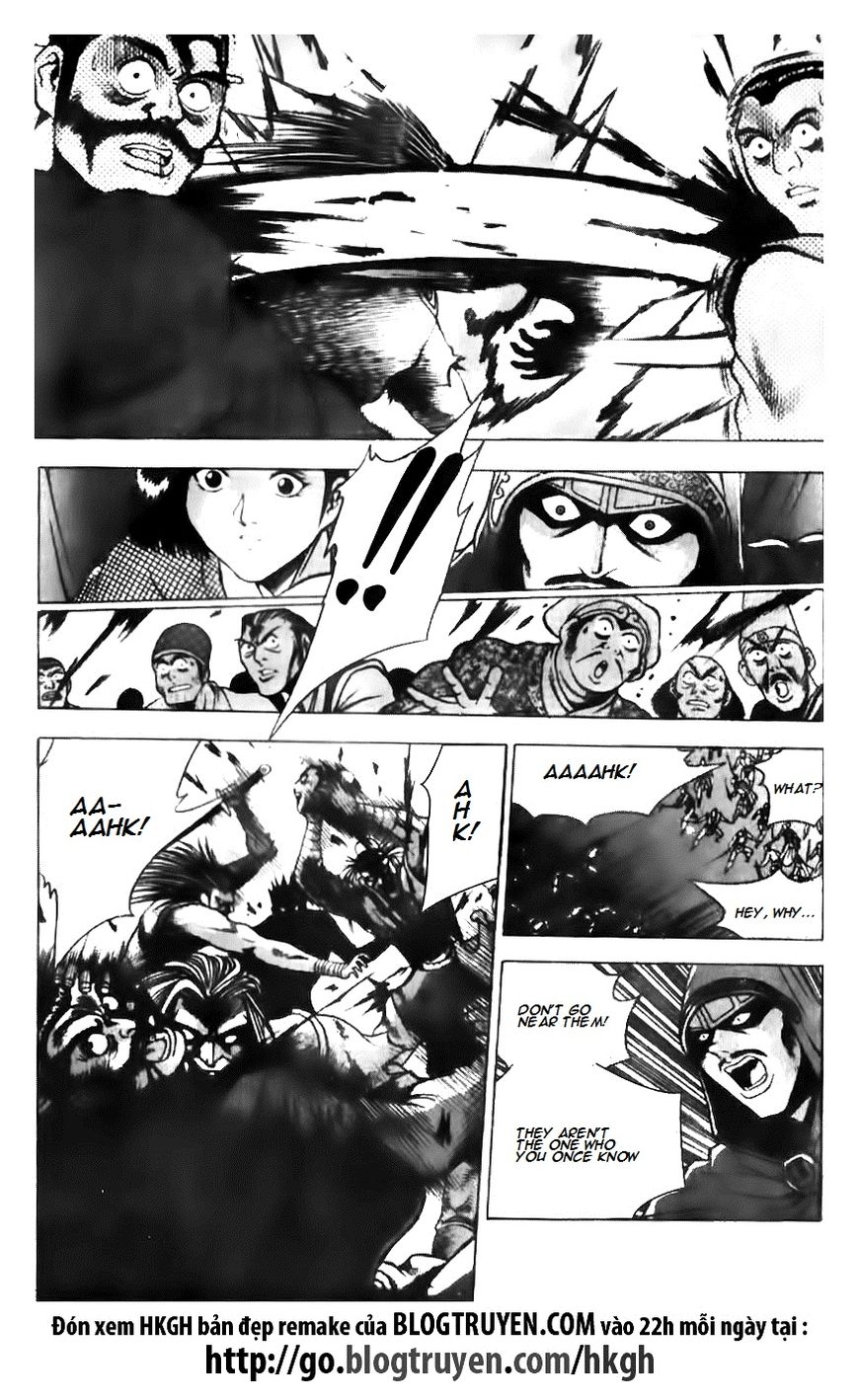 Ruler of the Land Chapter 132 - Page 12