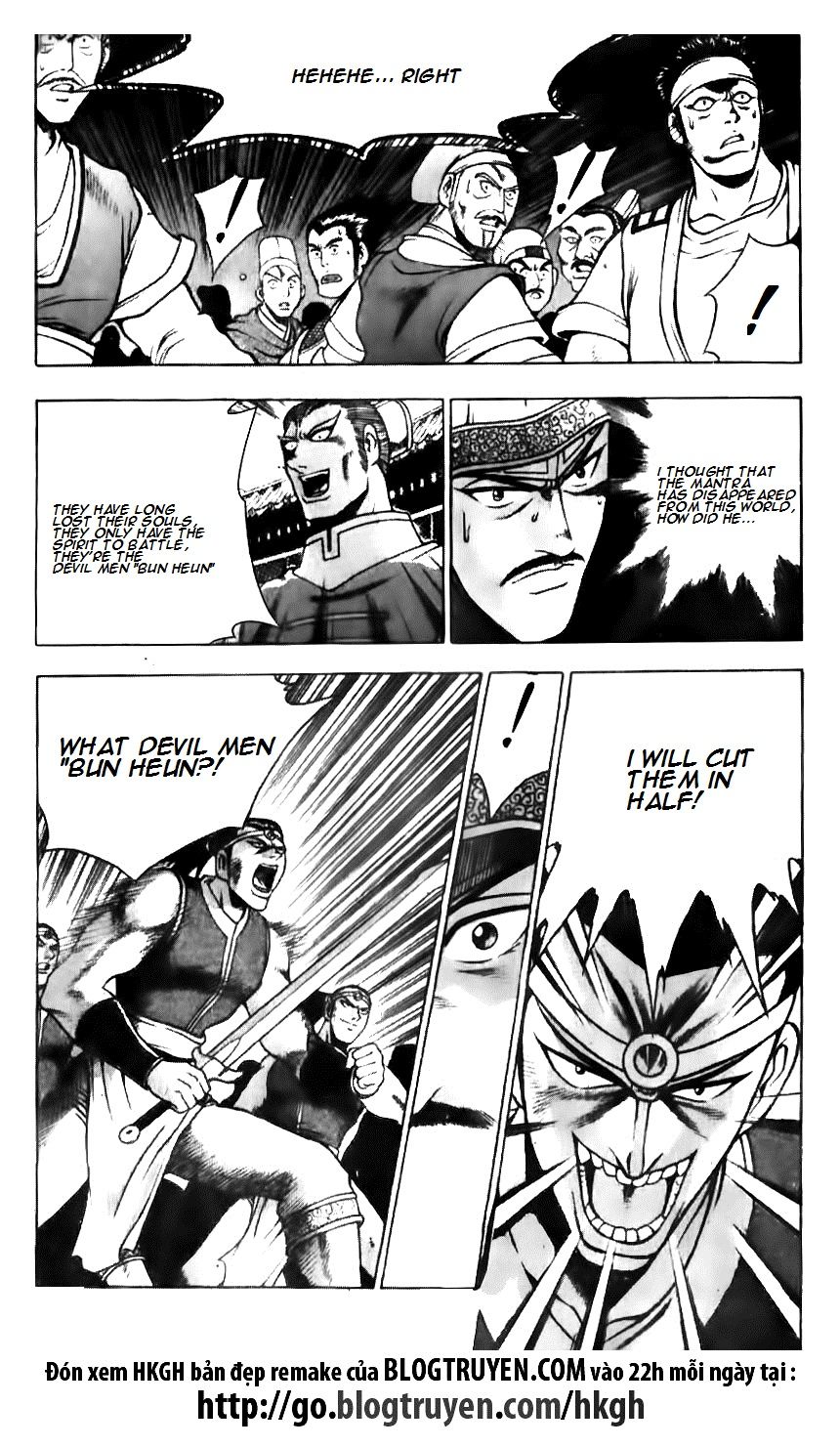 Ruler of the Land Chapter 132 - Page 13