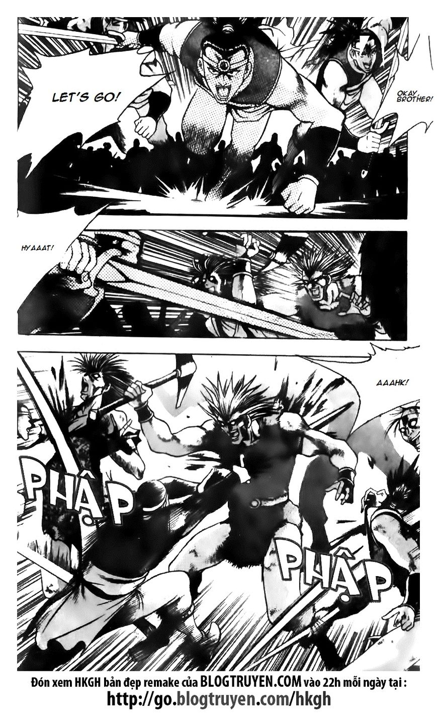 Ruler of the Land Chapter 132 - Page 14