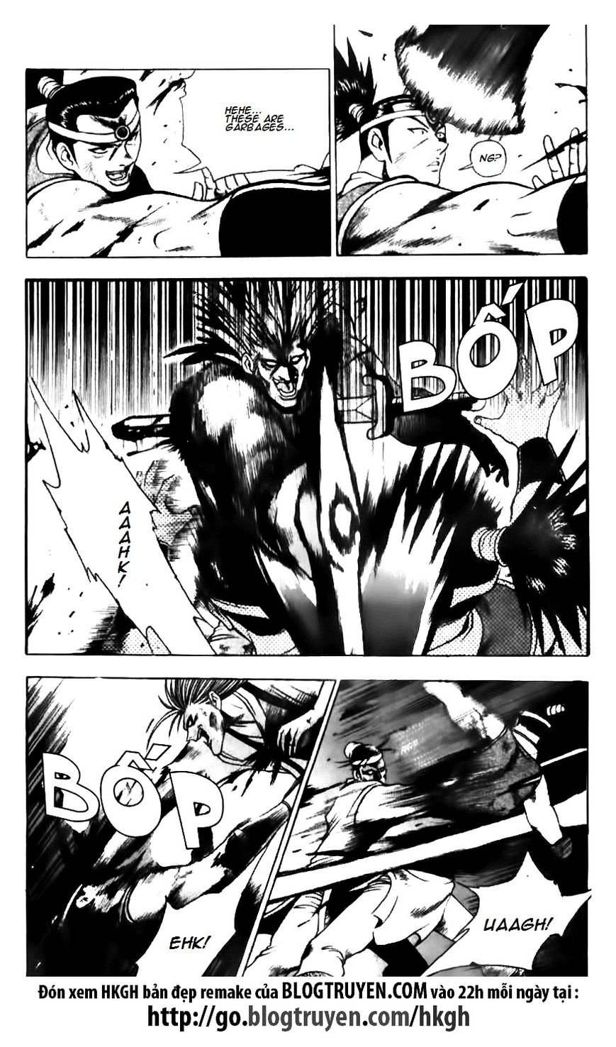 Ruler of the Land Chapter 132 - Page 15