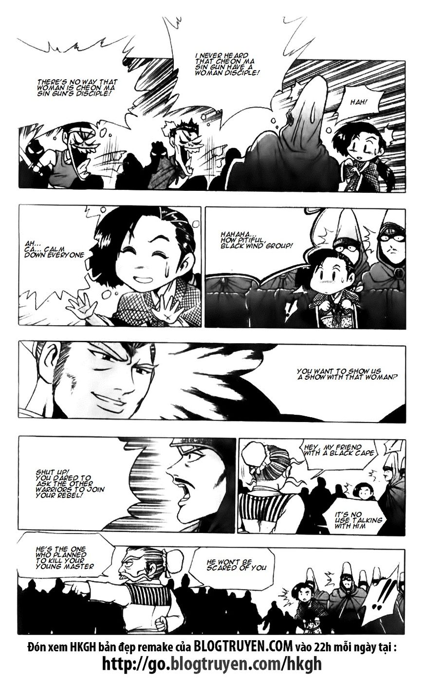 Ruler of the Land Chapter 132 - Page 20