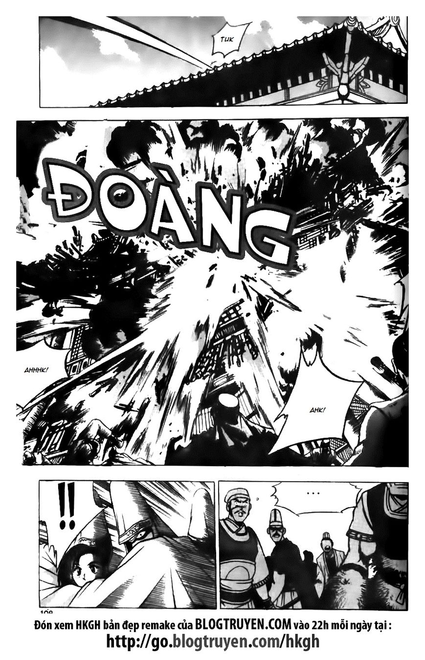Ruler of the Land Chapter 132 - Page 3