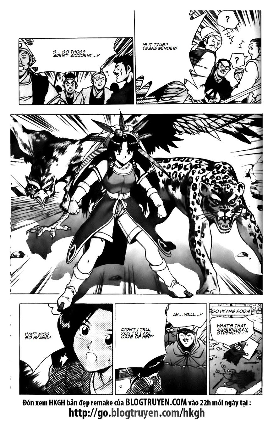 Ruler of the Land Chapter 132 - Page 21
