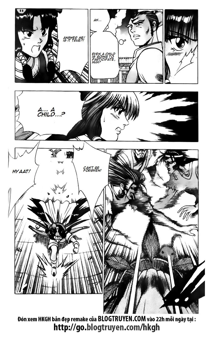 Ruler of the Land Chapter 132 - Page 22