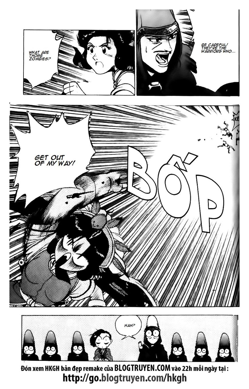 Ruler of the Land Chapter 132 - Page 23