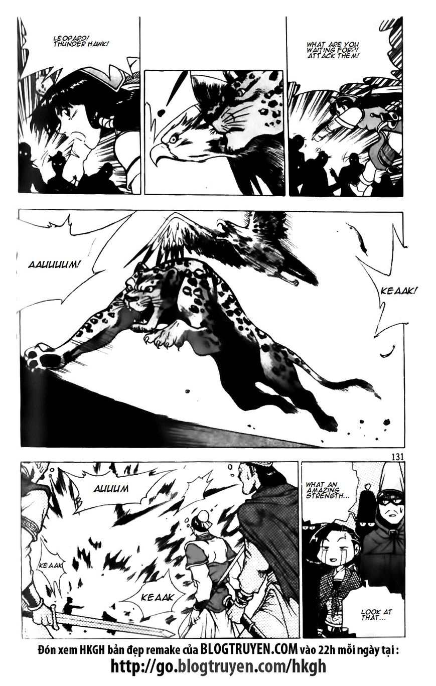 Ruler of the Land Chapter 132 - Page 24