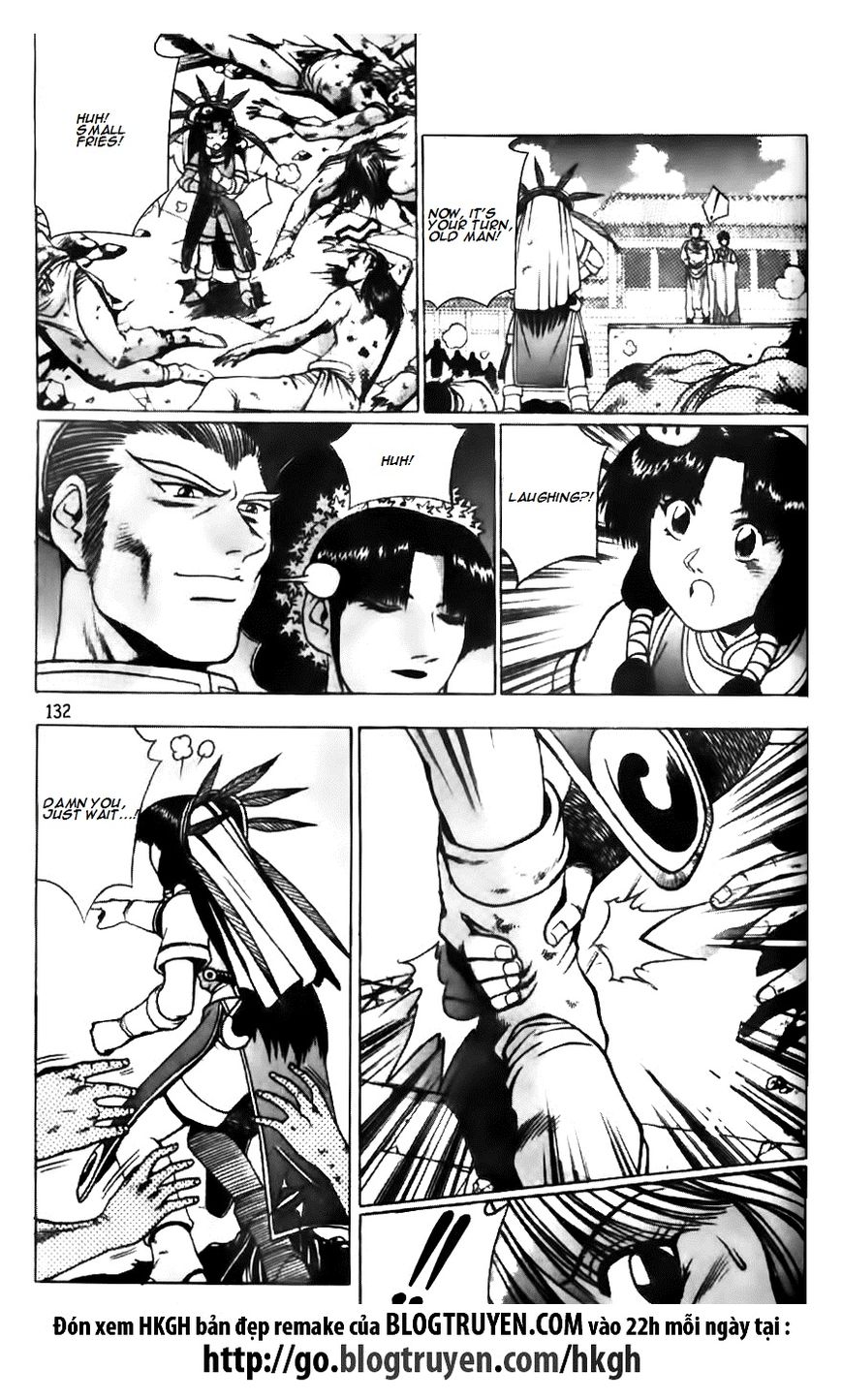 Ruler of the Land Chapter 132 - Page 25
