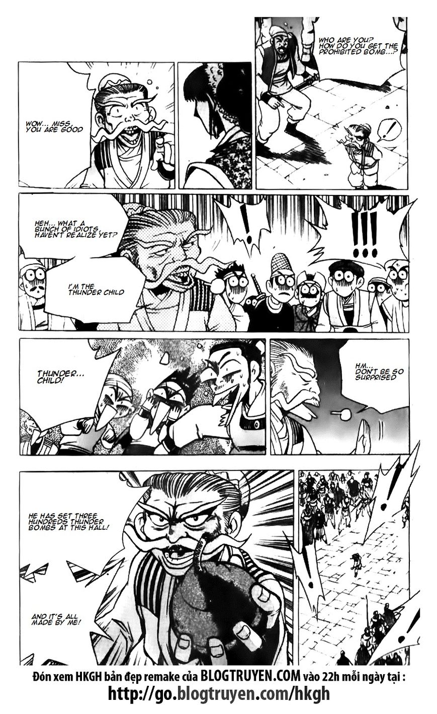 Ruler of the Land Chapter 132 - Page 4