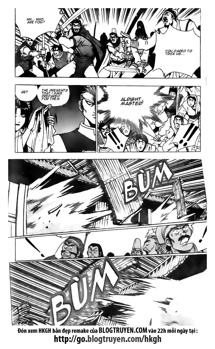 Ruler of the Land Chapter 132 - Page 8