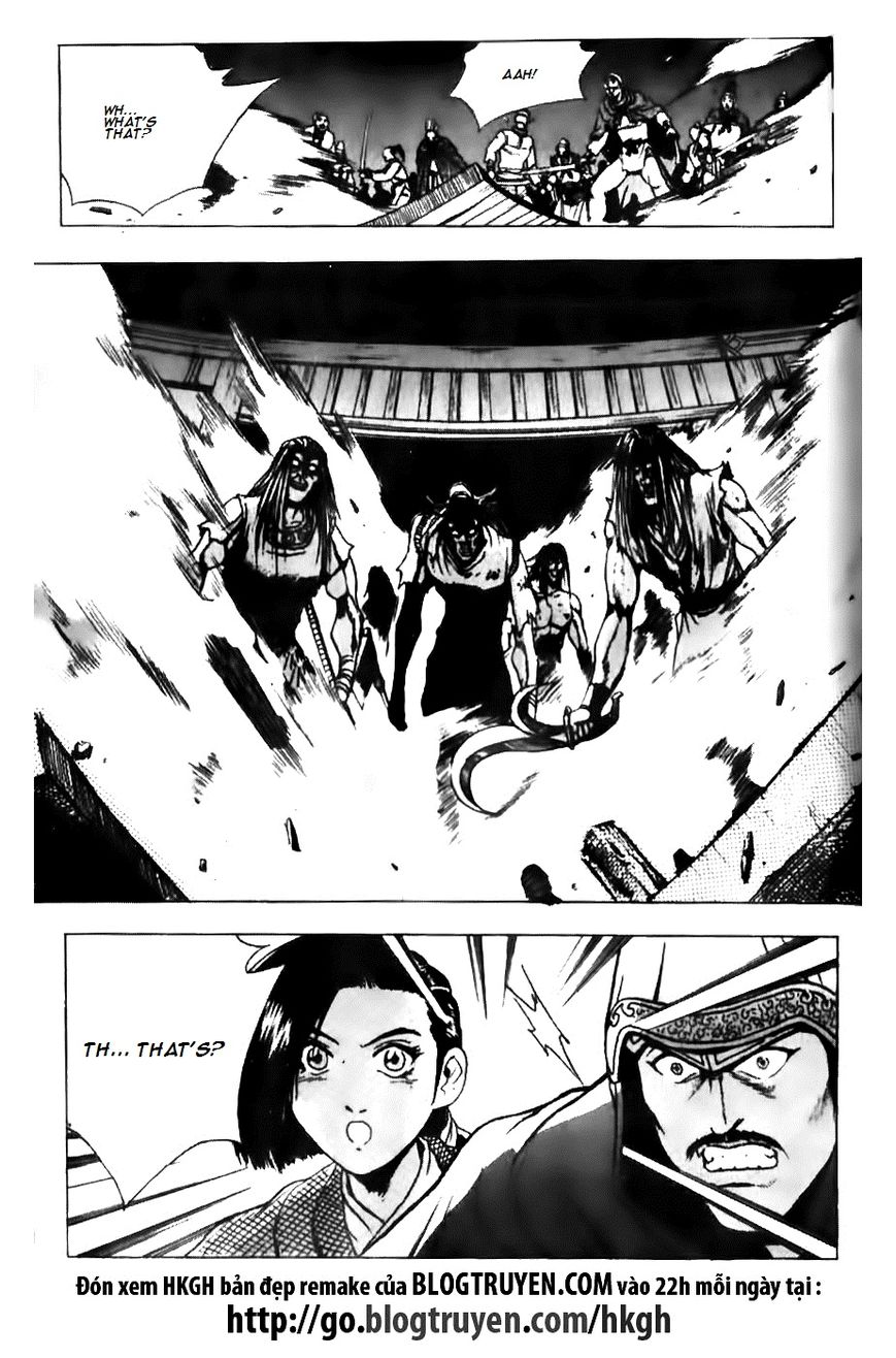 Ruler of the Land Chapter 132 - Page 9