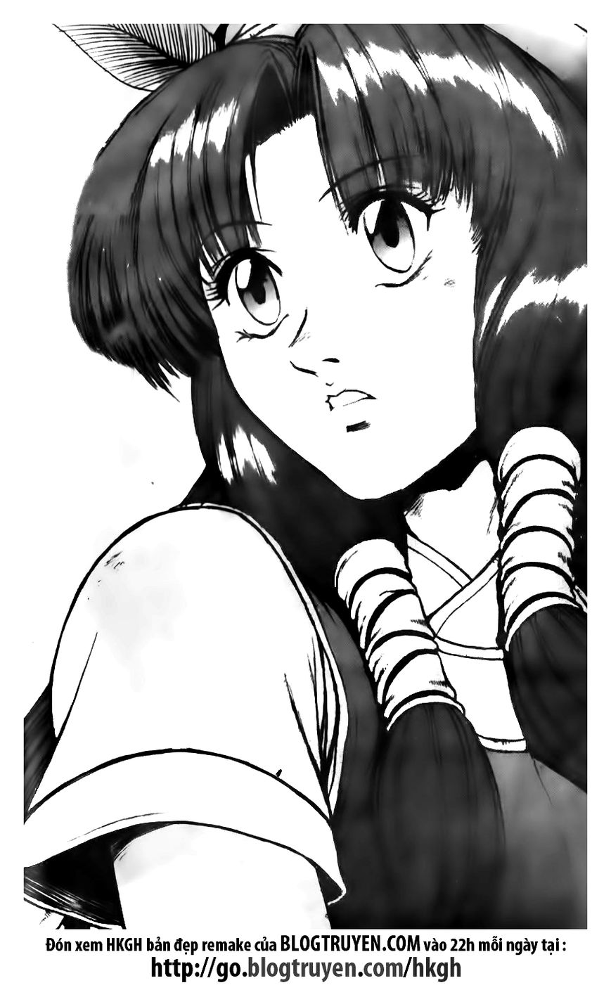 Ruler of the Land Chapter 133 - Page 1