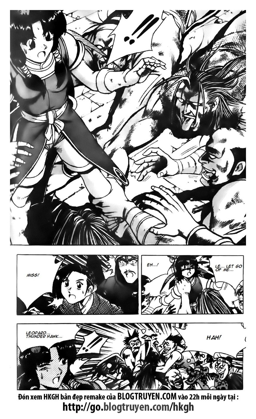 Ruler of the Land Chapter 133 - Page 2