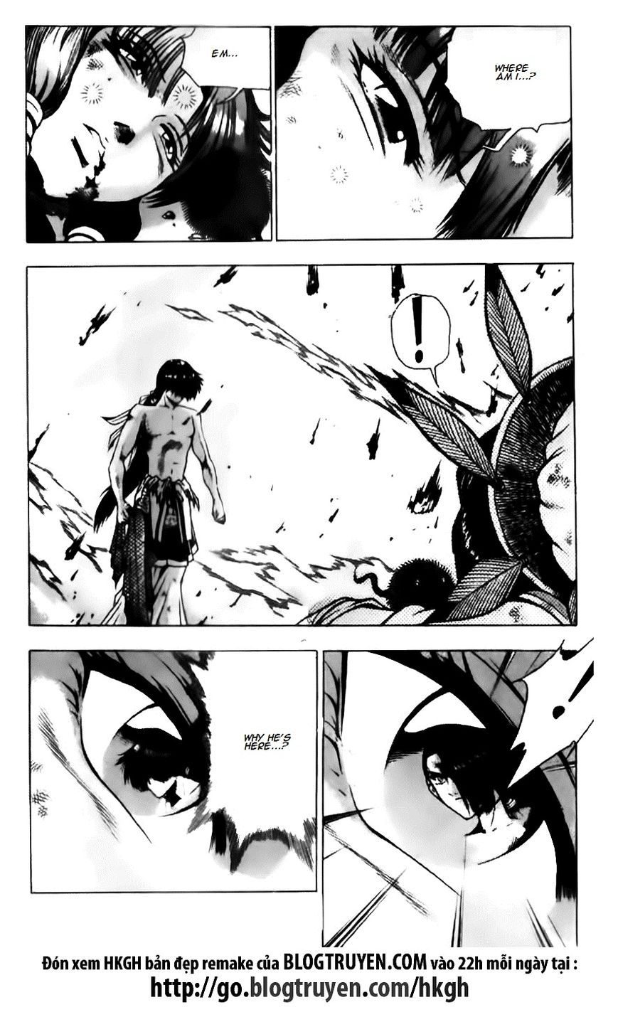 Ruler of the Land Chapter 133 - Page 11