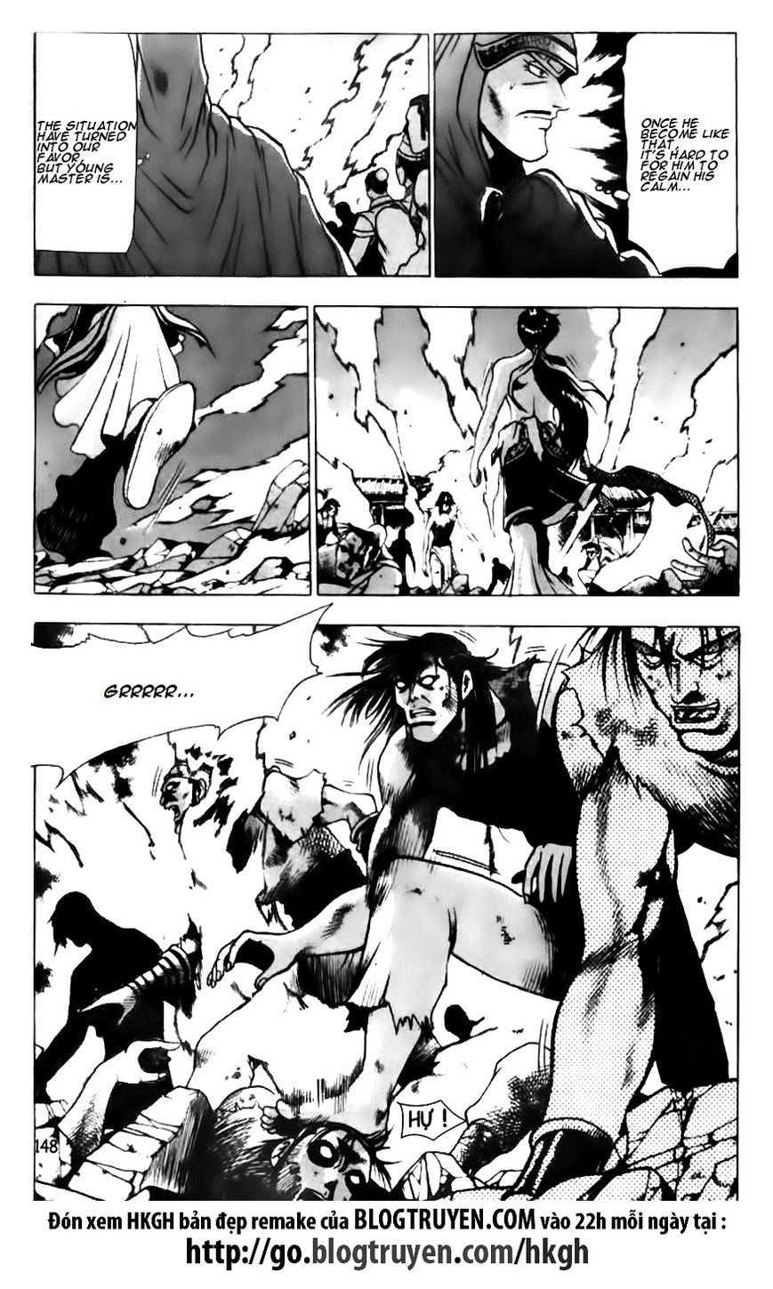 Ruler of the Land Chapter 133 - Page 14