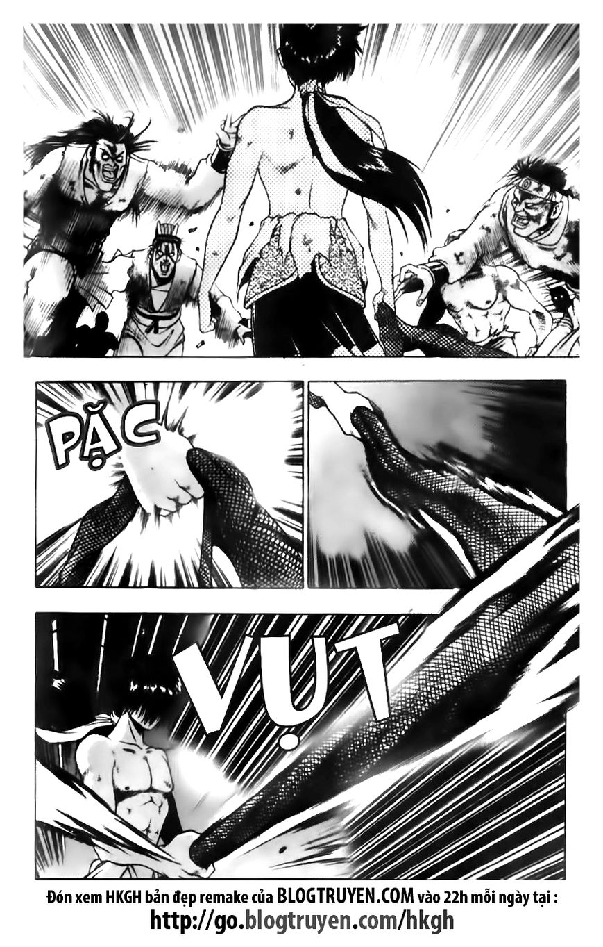 Ruler of the Land Chapter 133 - Page 15