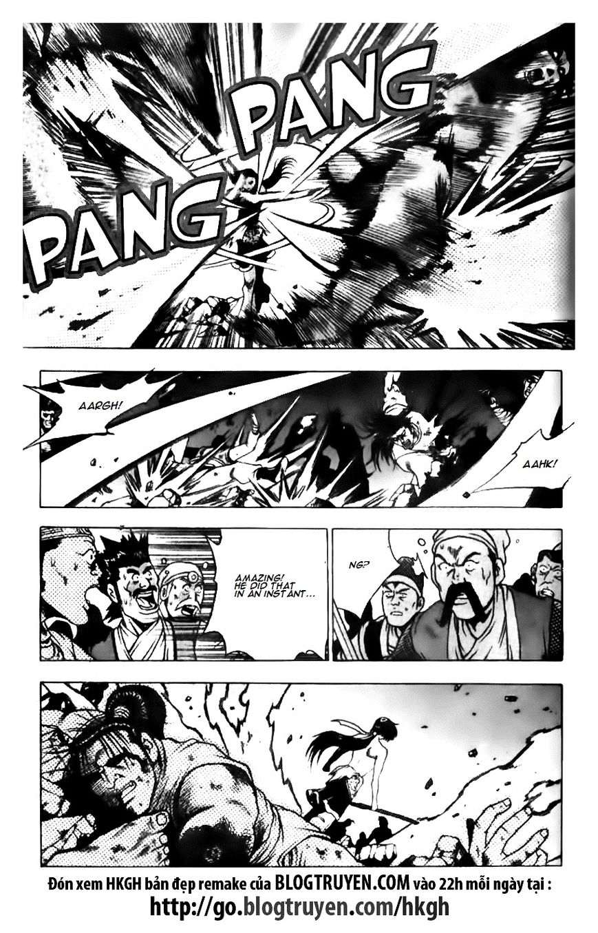 Ruler of the Land Chapter 133 - Page 16