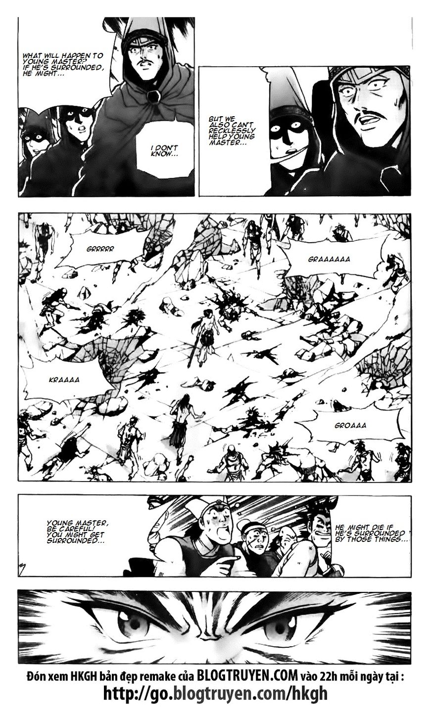 Ruler of the Land Chapter 133 - Page 18