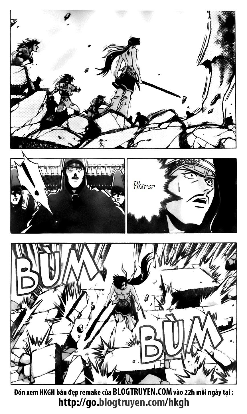 Ruler of the Land Chapter 133 - Page 19