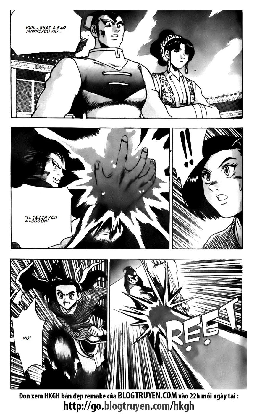 Ruler of the Land Chapter 133 - Page 3