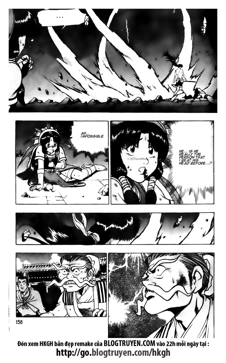 Ruler of the Land Chapter 133 - Page 23