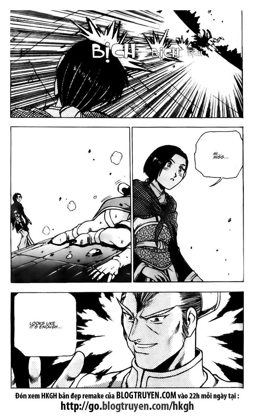 Ruler of the Land Chapter 133 - Page 5