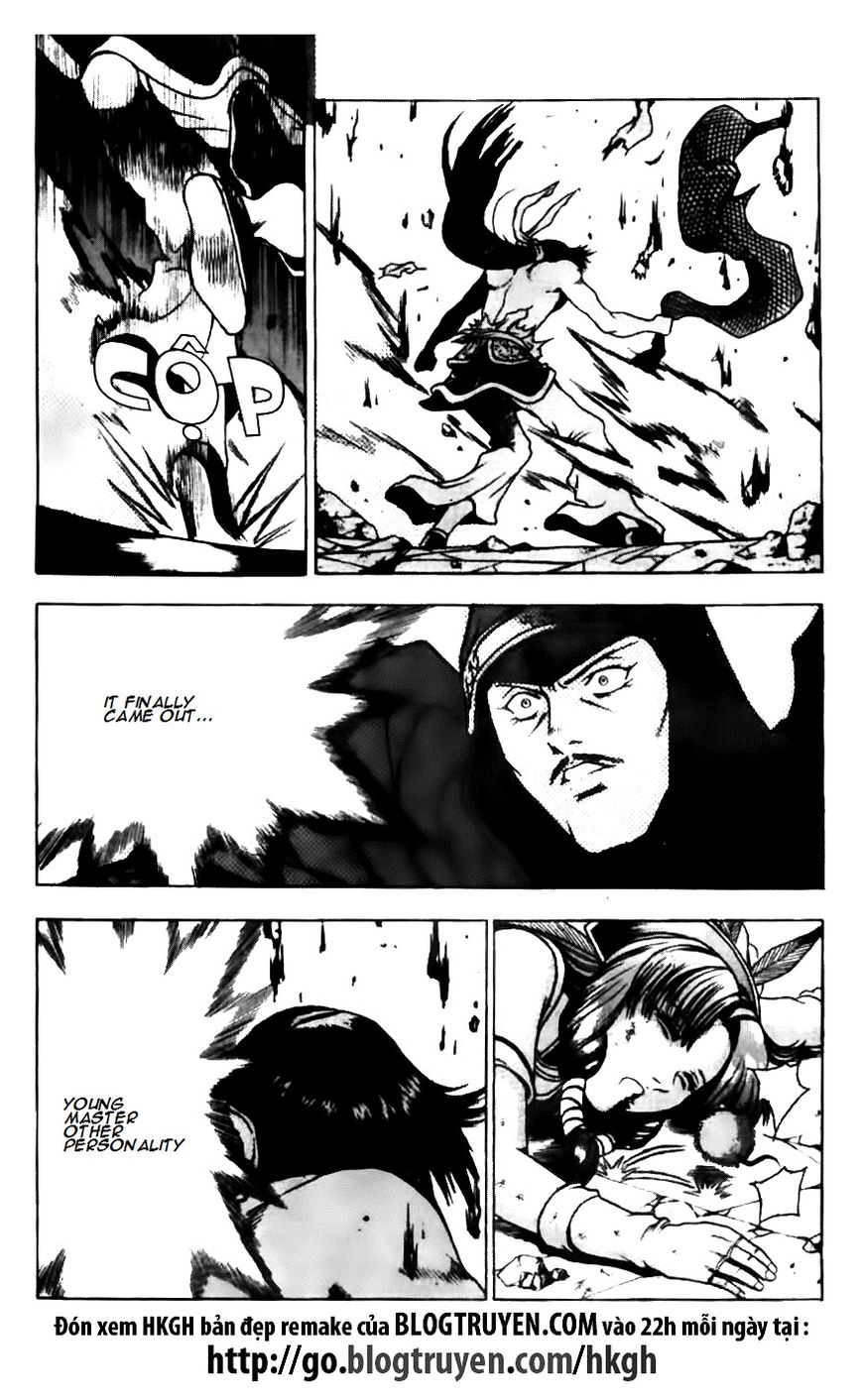 Ruler of the Land Chapter 133 - Page 10