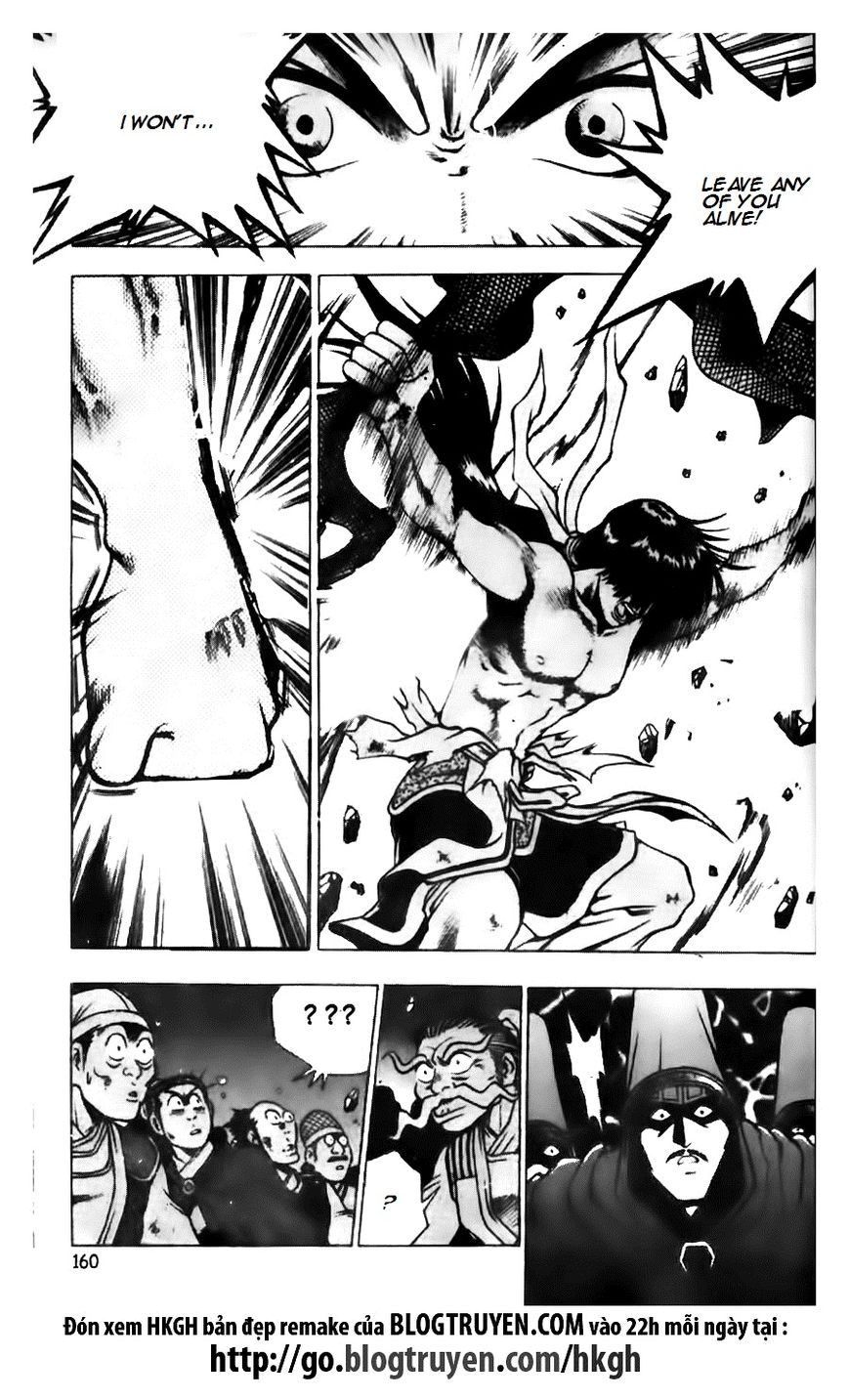 Ruler of the Land Chapter 134 - Page 2