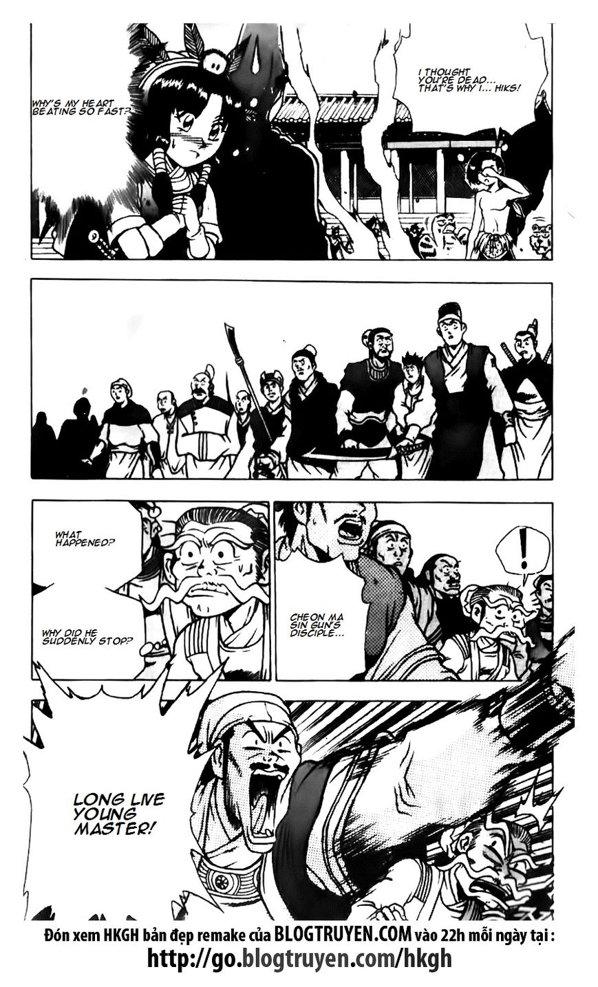 Ruler of the Land Chapter 134 - Page 11