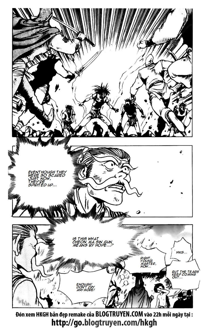 Ruler of the Land Chapter 134 - Page 13