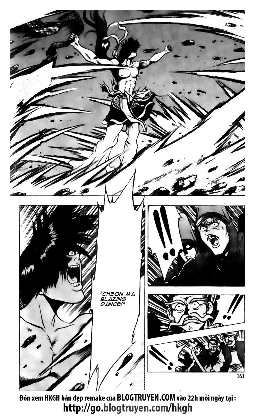 Ruler of the Land Chapter 134 - Page 3
