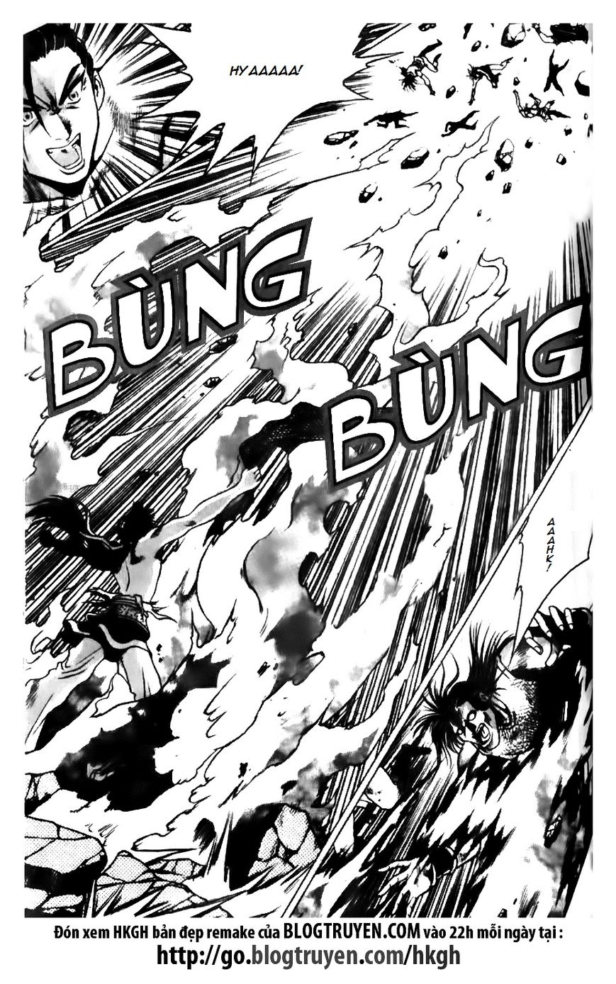 Ruler of the Land Chapter 134 - Page 4