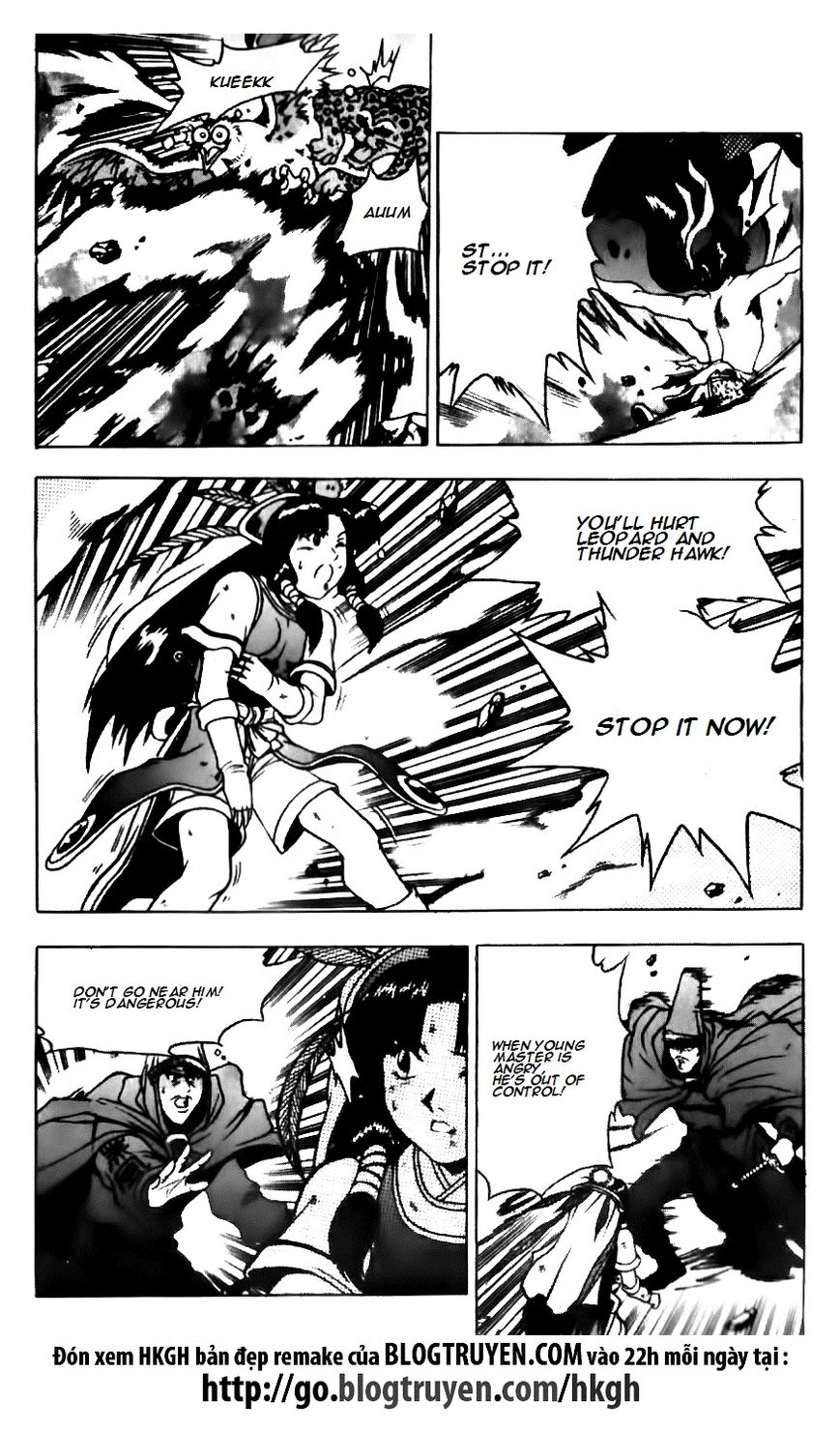Ruler of the Land Chapter 134 - Page 7