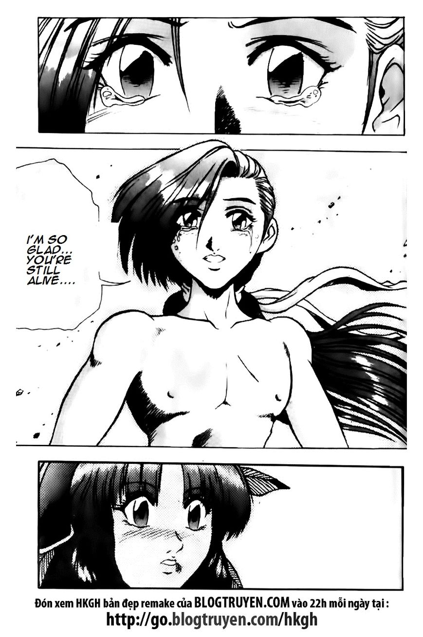 Ruler of the Land Chapter 134 - Page 10