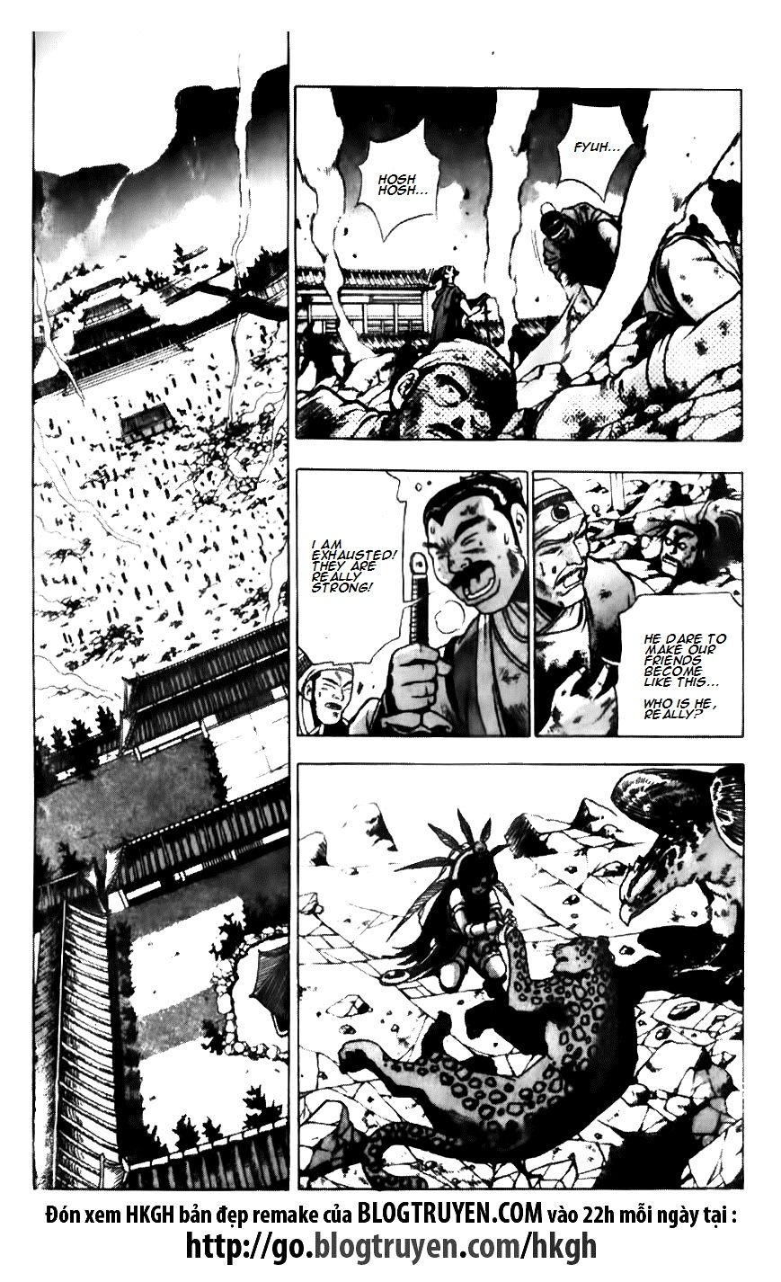 Ruler of the Land Chapter 135 - Page 11