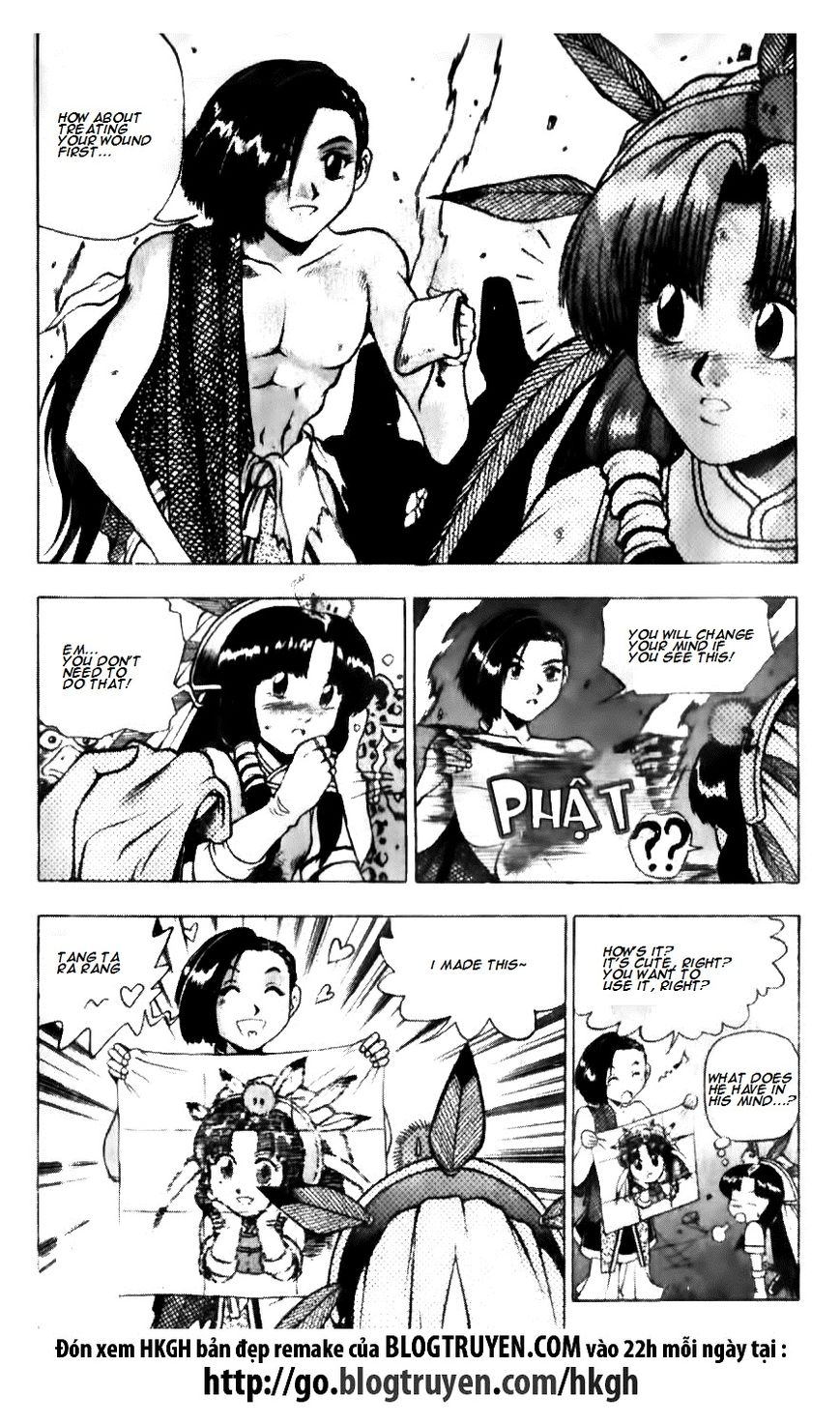 Ruler of the Land Chapter 135 - Page 13