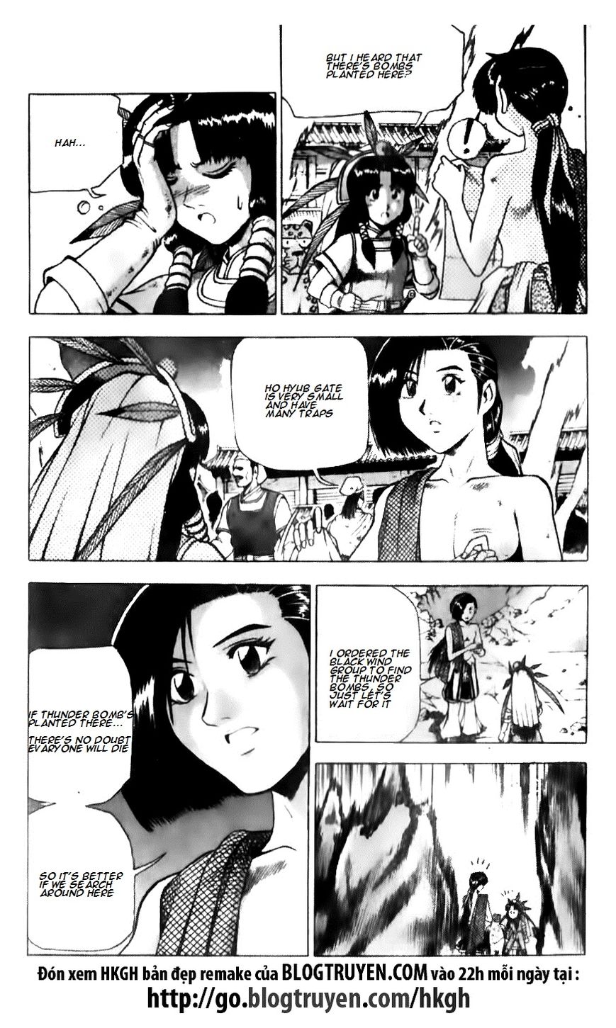 Ruler of the Land Chapter 135 - Page 14