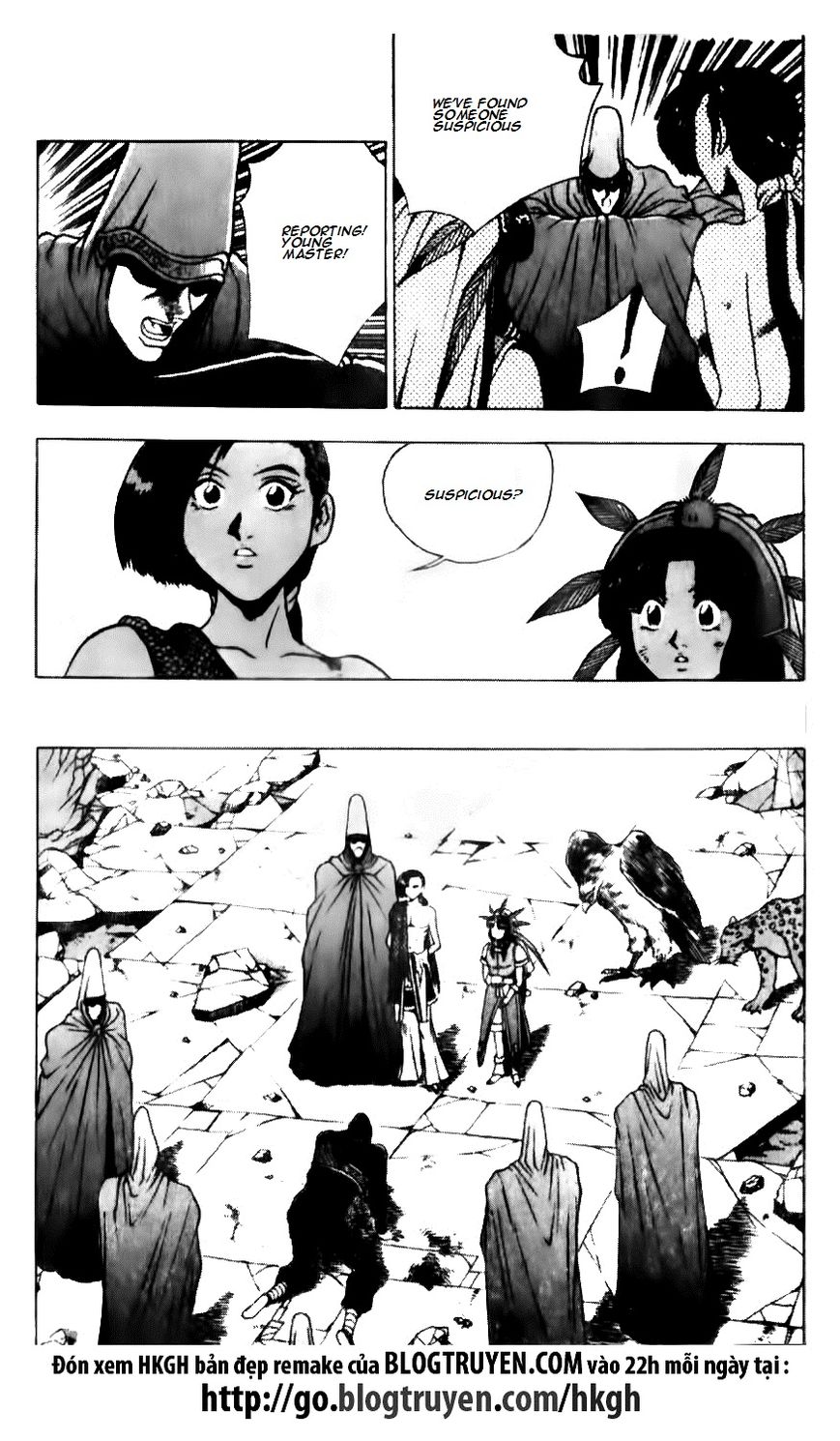 Ruler of the Land Chapter 135 - Page 15