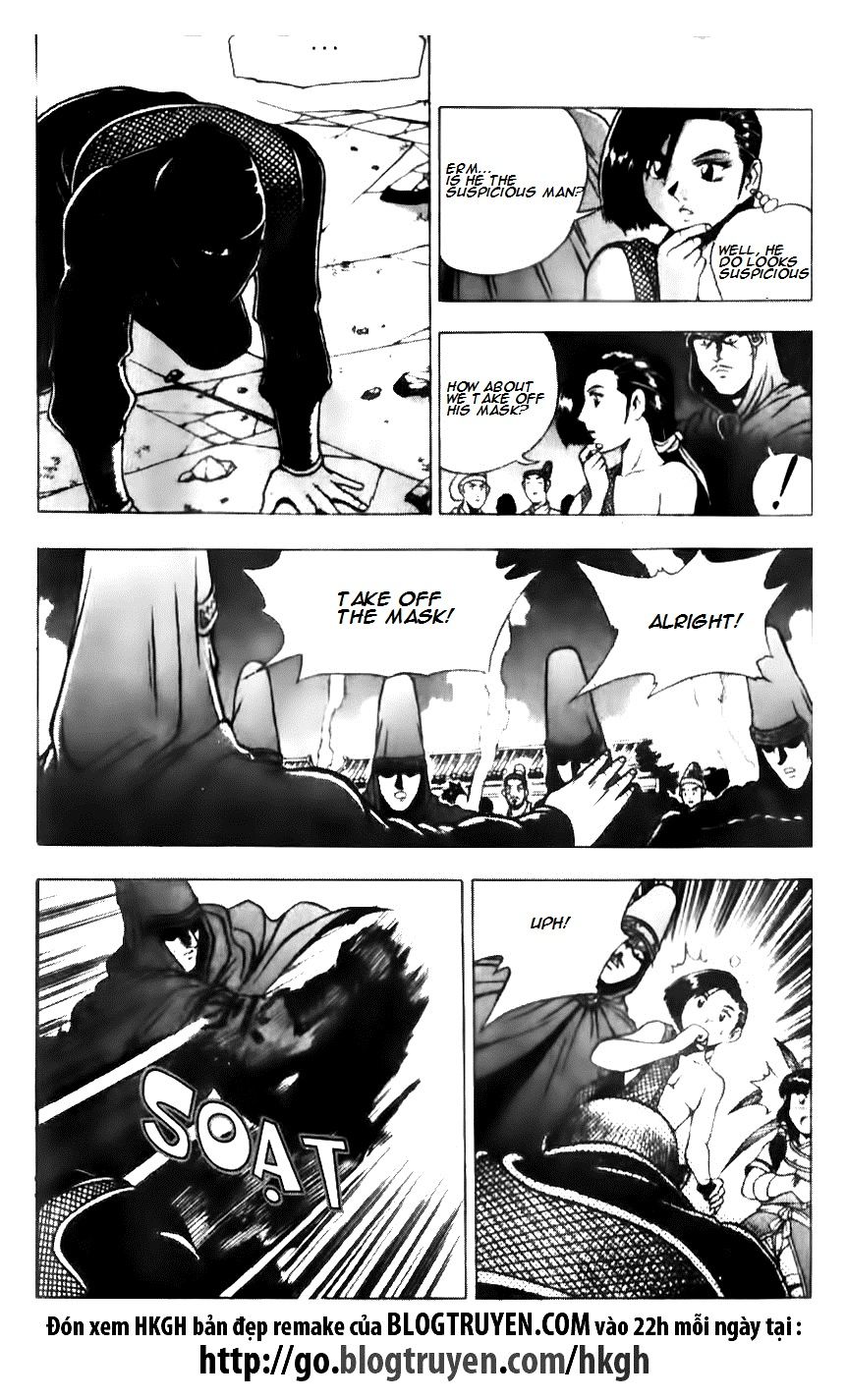 Ruler of the Land Chapter 135 - Page 16