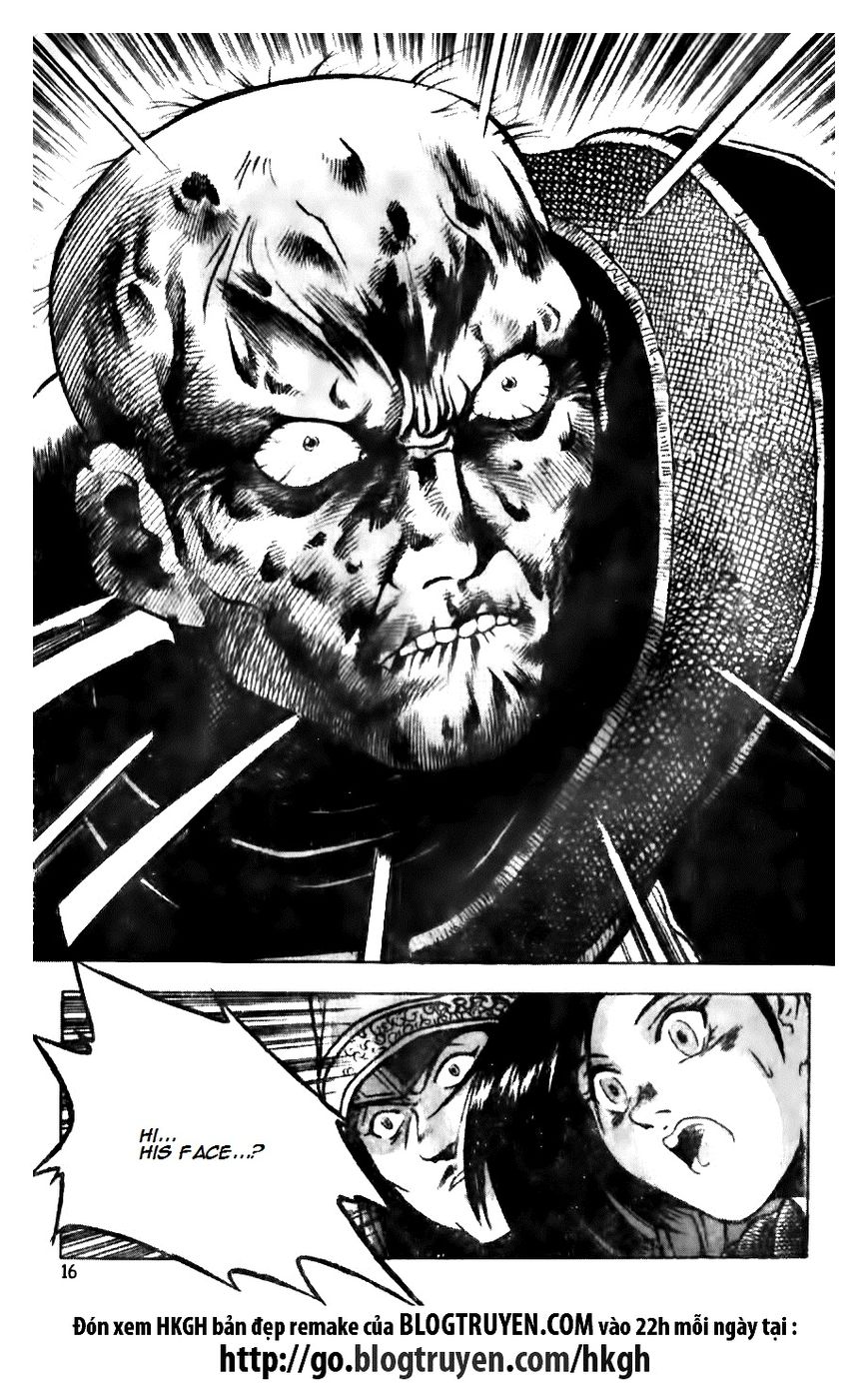 Ruler of the Land Chapter 135 - Page 17