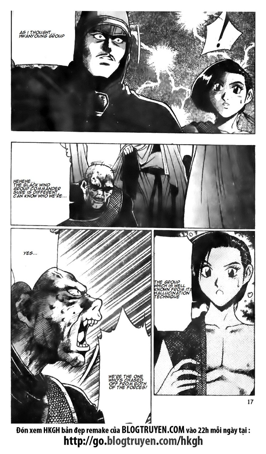 Ruler of the Land Chapter 135 - Page 18